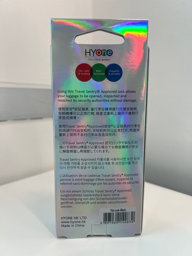 TSA Flex Wire Durable Lock | Resettable code （分類：旅遊 - 旅行必需品及用品）位於 Hong Kong。 由 byeoldhinew 提交（商品編號 1257276792，圖片 2）。簡介： Using this Travel Sentry® Approved lock allows your luggage to be opened, inspected and relocked by security authorities without damage. - Travel Sentry Approved (TSA) - 3mm Flexible Wire - Resettable Lock - Zinc Alloy Inner Lock - ABS Protection Cover 使用旅安認証鎖具，當行李在機場進行托運安檢時，安檢機構可以正常打開，檢查並重新上鎖而不會對行李造成損壞。。