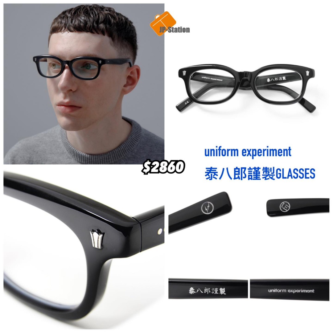 日本代購UE Uniform Experiment X 泰八郎謹製GLASSES 眼鏡(Black