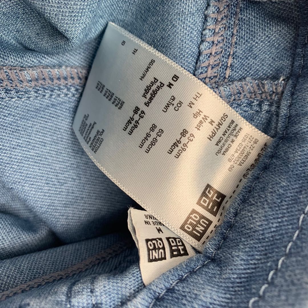 Uniqlo Ankle Pants (Category: Jeans) located in Quezon City. Submitted by dawnsessentials (Listing ID 1257252426, Image 3). Description: .