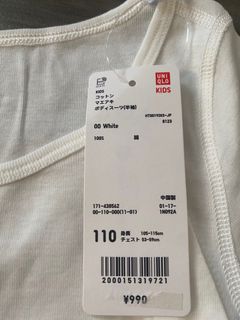 （分類：）位於 。 由 sixsummer 提交（商品編號 1257259542，圖片 1）。簡介： 。