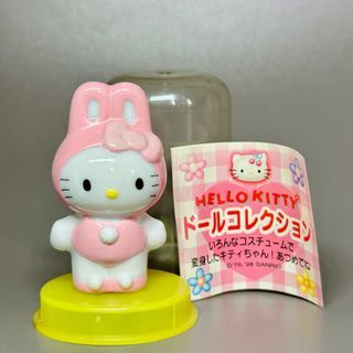 Vintage 1998 Sanrio Hello Kitty Pink Bunny Ceramic Mini Figure 6cm - Php 350