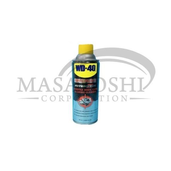 WD40 Throttle Body, Carb and Choke Cleaner 450ml Specialist WD40 Choke Cleaner, Commercial