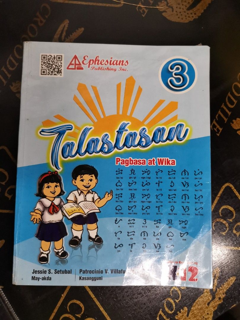 Talastasan Pagbasa at Wika Grade 3 (2nd Hand Used School Books