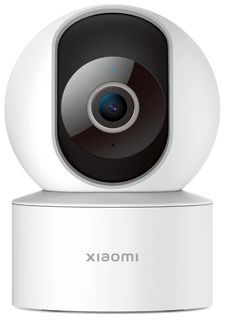 Xiaomi C200 1080p 360° Rotating Smart Camera MJSXJ14CM | White