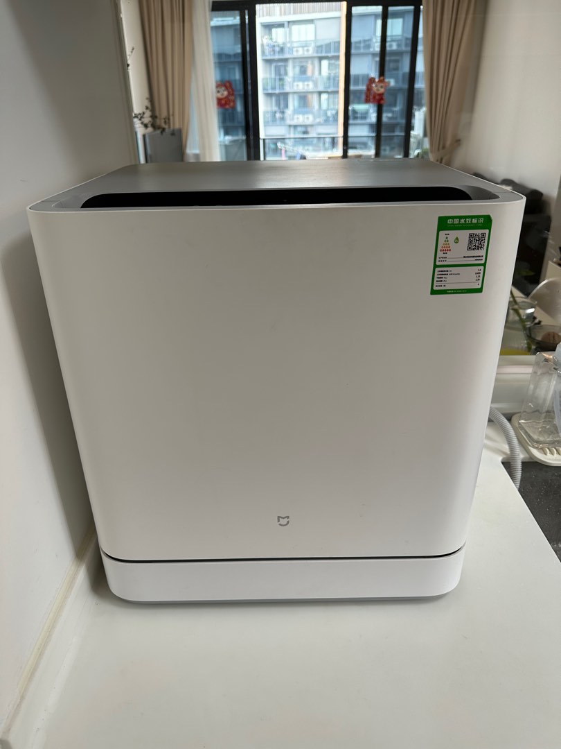 Xiaomi Dishwasher, TV & Home Appliances, Kitchen Appliances, Dishwasher