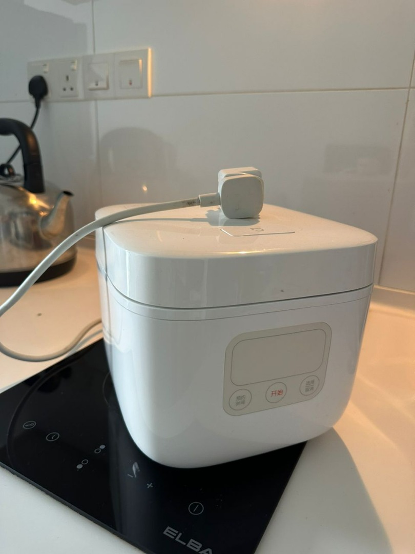 Xiaomi Mijia Smart Rice Cooker Works (1.6L/400w), TV & Home Appliances