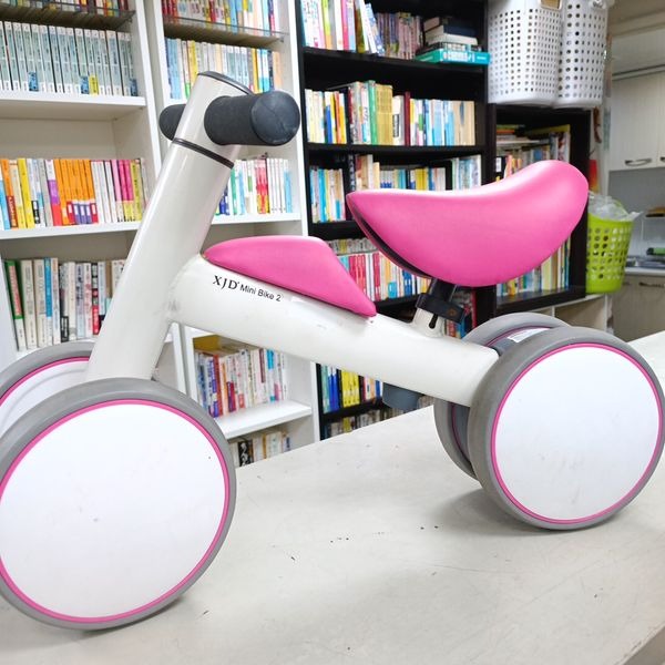 Xjd mini bike 2 deals