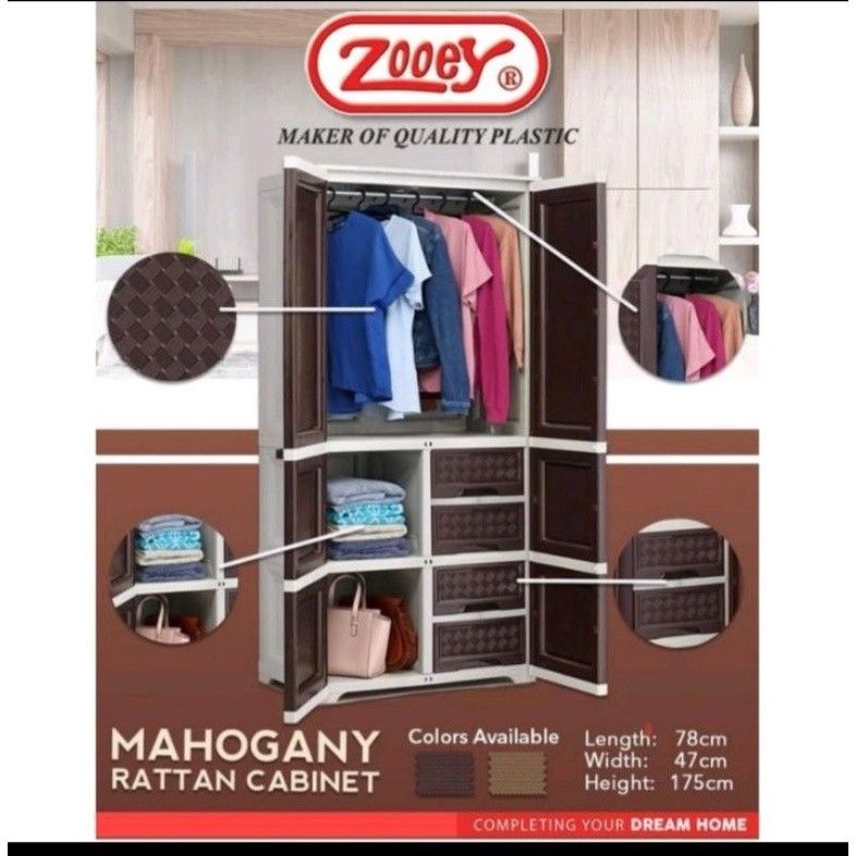 Mahogany shop rattan cabinet
