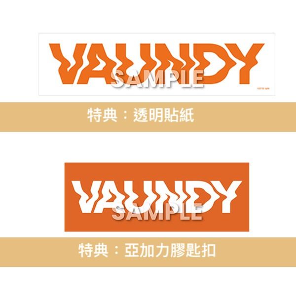 現貨] Vaundy第2張原創專輯《replica》＜完全生産限定盤(2CD)／通常盤