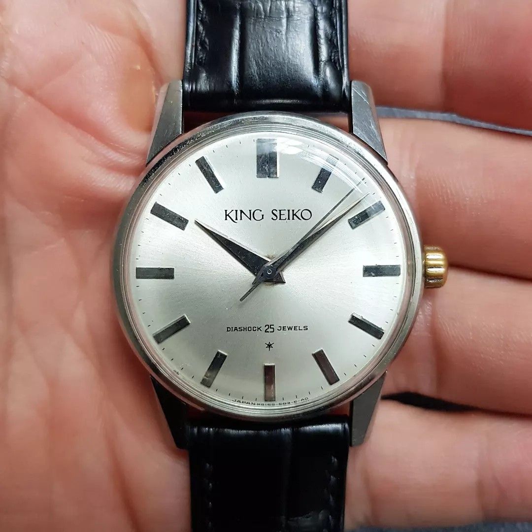 1st Generation King Seiko Men s Fashion Watches Accessories
