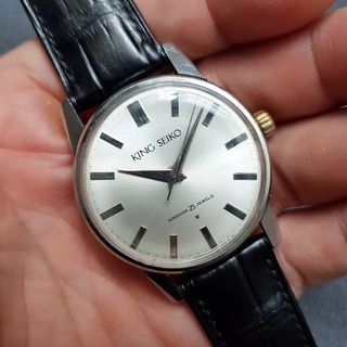 1st Generation King Seiko