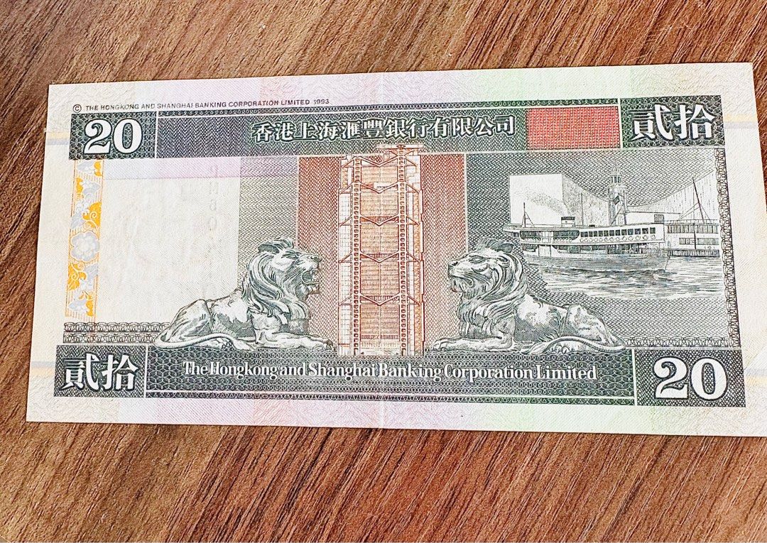 2001年港幣20元, 興趣及遊戲, 收藏品及紀念品, 錢幣- Carousell