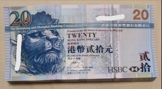 2009匯豐銀行20元100張連號， 未使用,UNC, 內含332222及332233,有收藏價值。