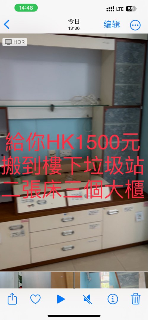 (分類:)位於 。 由 samtowin 提交(商品編號 1257406905,圖片 1)。簡介: 。
