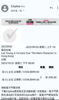 （分類：）位於 。 由 cyk25 提交（商品編號 1257422493，圖片 1）。簡介： 。