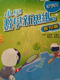 （分類：）位於 。 由 ERRIC512 提交（商品編號 1257396229，圖片 1）。簡介： 。