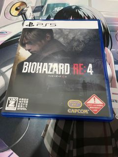 生化危機4 PS5版