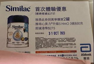 （分類：）位於 。 由 litterfinger 提交（商品編號 1257491305，圖片 1）。簡介： 。