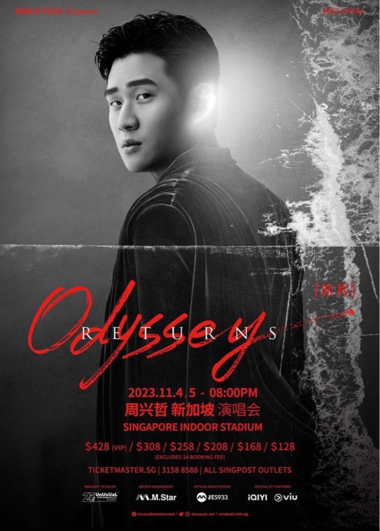 [5 Nov] Eric Chou Odyssey 2023, Tickets & Vouchers, Event Tickets on