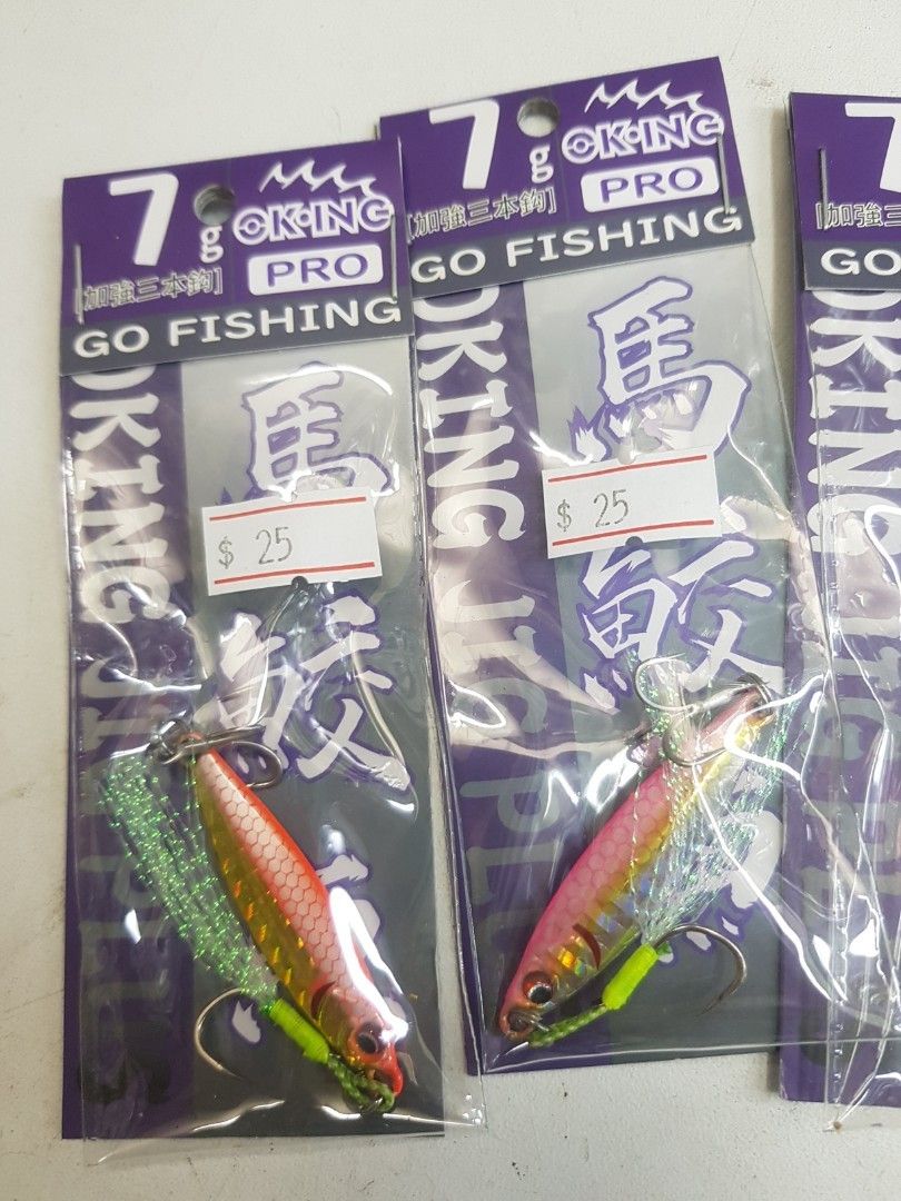 7g鐵板, 運動產品, 釣魚- Carousell