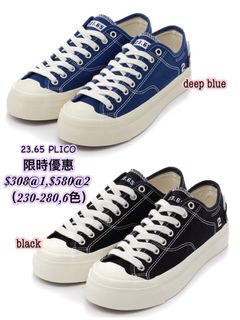 （分類：）位於 。 由 siubutdim 提交（商品編號 1257405401，圖片 1）。簡介： 。