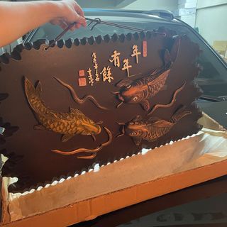 早期鯉魚大型浮雕實木掛牆擺飾年代物vintage老物 居家擺飾 復古實木 木頭 木板店頭物 看板