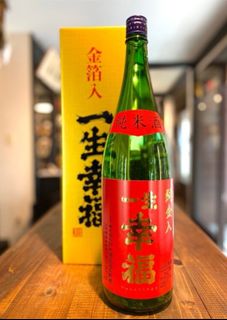 （分類：）位於 。 由 rubyyu211 提交（商品編號 1257494221，圖片 1）。簡介： 。