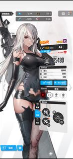 （分類：）位於 。 由 tlahk 提交（商品編號 1257492832，圖片 1）。簡介： 。