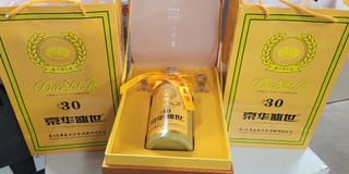 （分類：）位於 。 由 andychan0123 提交（商品編號 1257410484，圖片 1）。簡介： 。