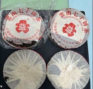 （分類：）位於 。 由 hardrock2018 提交（商品編號 1256361564，圖片 1）。簡介： 。