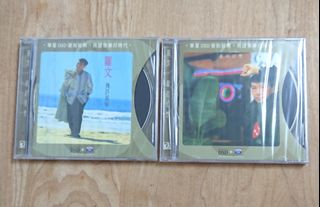 （分類：）位於 。 由 happycd26 提交（商品編號 1257475369，圖片 1）。簡介： 。