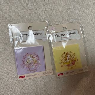 迪士尼公主 長髮公主 貝兒 小鏡子 Rapunzel and Belle Compact Mirror