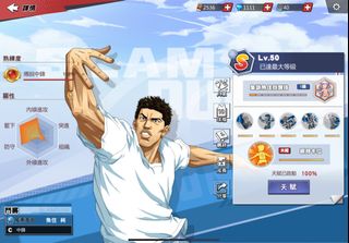 （分類：）位於 。 由 na1han 提交（商品編號 1257373036，圖片 1）。簡介： 。