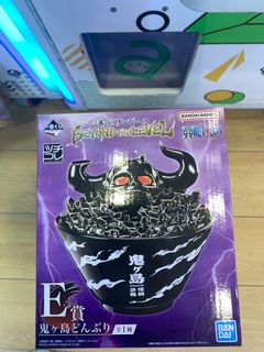 （分類：）位於 。 由 dazzlingbae 提交（商品編號 1257398578，圖片 1）。簡介： 。
