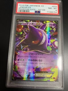（分類：）位於 。 由 kan01712 提交（商品編號 1257375313，圖片 1）。簡介： 。