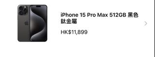 （分類：）位於 。 由 shindou05 提交（商品編號 1257437689，圖片 1）。簡介： 。