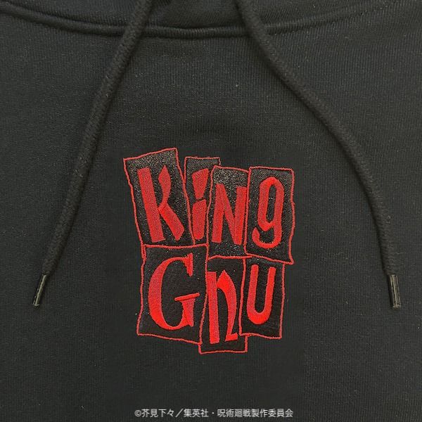 預訂：呪術廻戦× King Gnu SPECIALZ HOODIE, 男裝, 上身及套裝, 衛衣 