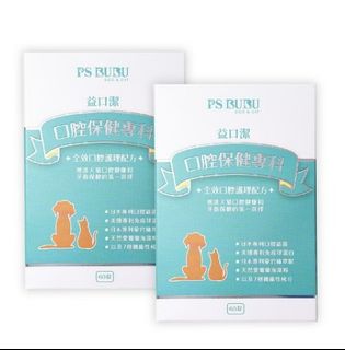 （分類：）位於 。 由 gumchen 提交（商品編號 1257395445，圖片 1）。簡介： 。