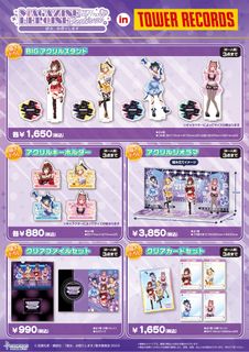 （分類：）位於 。 由 alex_l95 提交（商品編號 1257491128，圖片 1）。簡介： 。