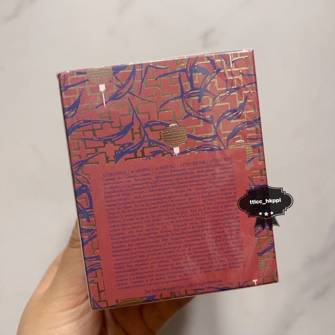 ディプティック　限定Citycandle 上海　Shanghai ディプティック 限定Citycandle 上海 Shanghai