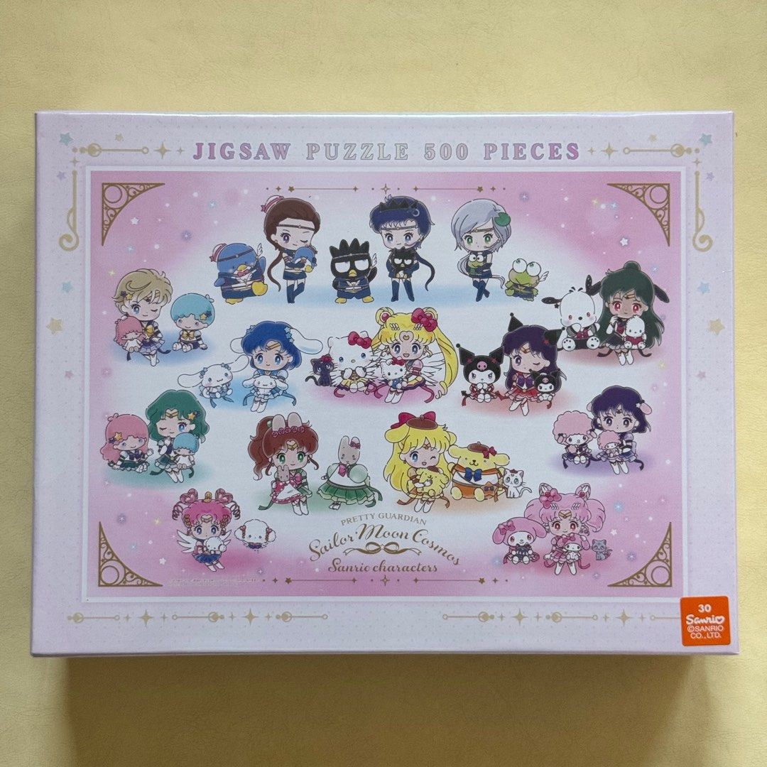 Sailor Moon Cosmos The Movie Jigsaw Puzzle 1000 pcs Ensky