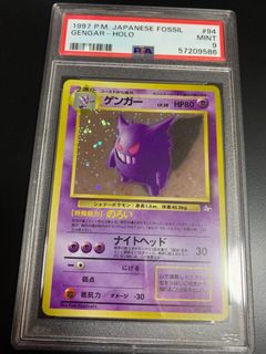 （分類：）位於 。 由 kan01712 提交（商品編號 1257374663，圖片 1）。簡介： 。