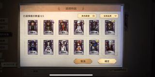 （分類：）位於 。 由 shleyaaa852 提交（商品編號 1257425201，圖片 1）。簡介： 。