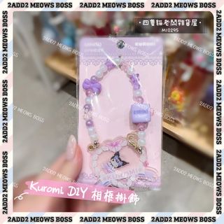（分類：）位於 。 由 2add2meowsboss 提交（商品編號 1257384927，圖片 1）。簡介： 。