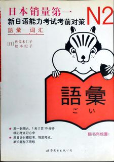 （分類：）位於 。 由 phbbbbbbb 提交（商品編號 1257474110，圖片 1）。簡介： 。