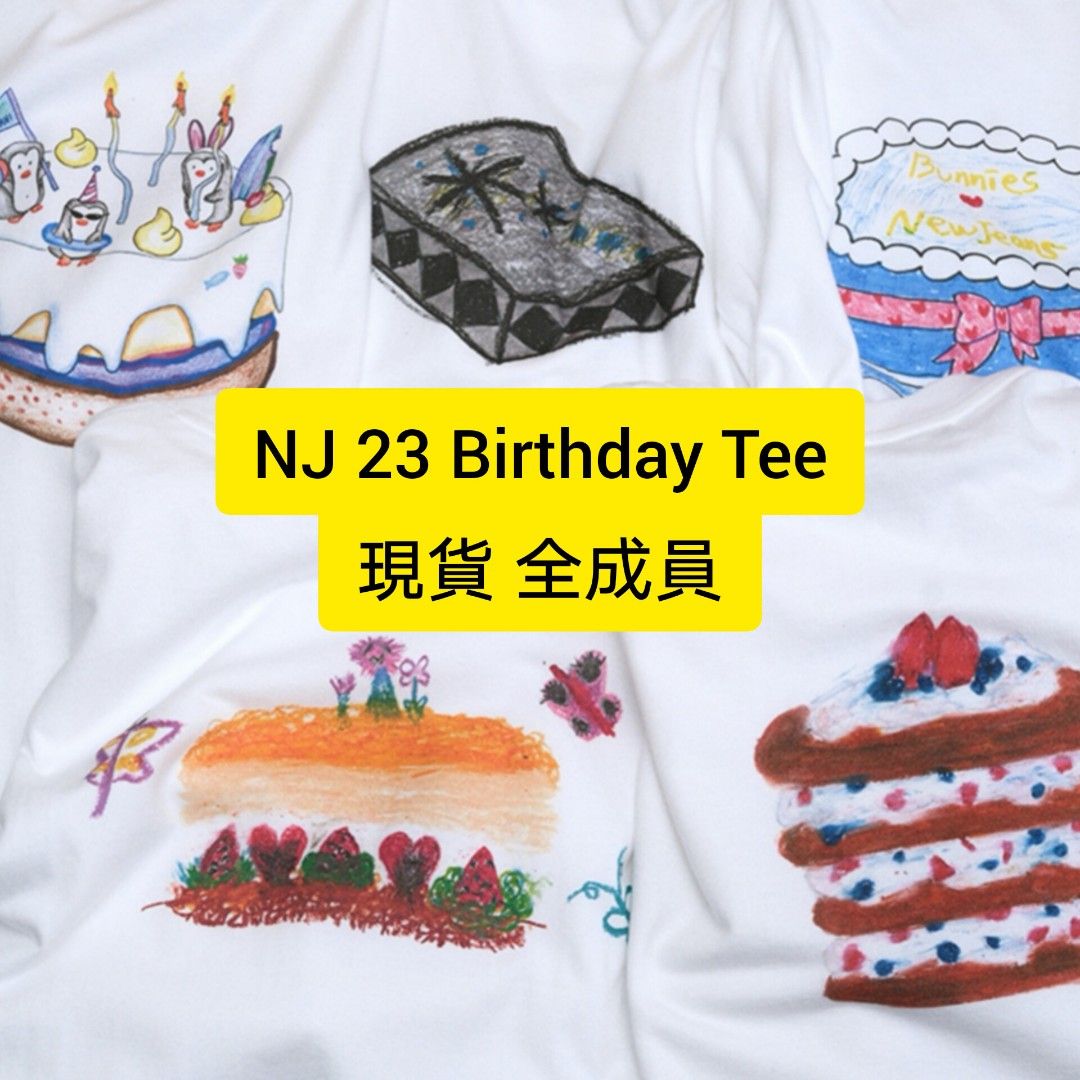 NJZ　メッセージカード　HANNI　23birthday tee NJZ メッセージカード HANNI 23birthday tee - メルカリ