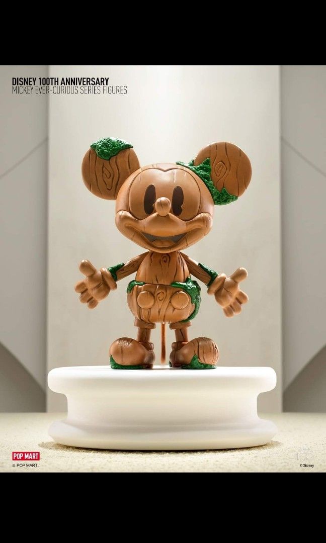 Pop Mart 盲盒Disney Mickey Ever - Curious 迪士尼100周年米奇好奇