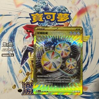 （分類：）位於 。 由 kirajeri 提交（商品編號 1257498331，圖片 1）。簡介： 。