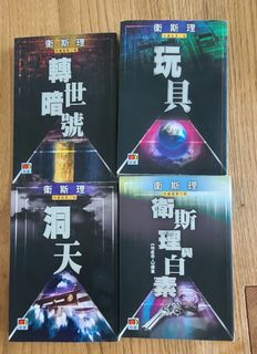（分類：）位於 。 由 bbbmama 提交（商品編號 1257352528，圖片 1）。簡介： 。