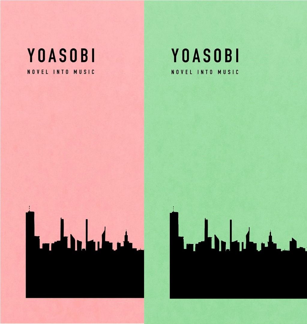 現貨] YOASOBI THE BOOK 1-2 CD Album, 興趣及遊戲, 音樂、樂器& 配件
